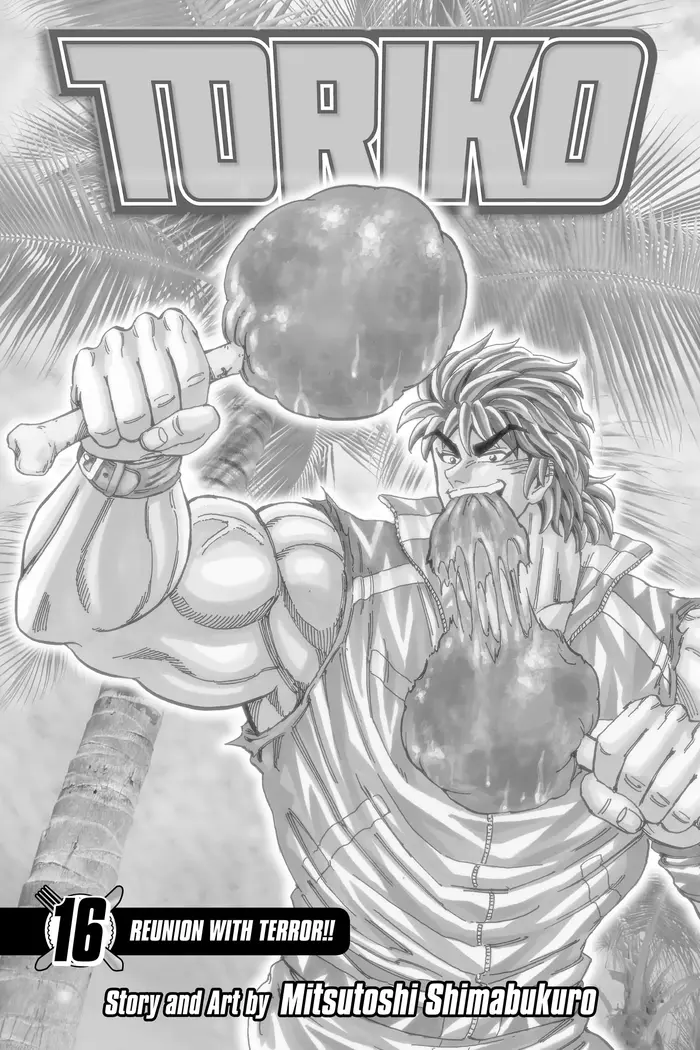 Toriko Chapter 135 image 02_optimized